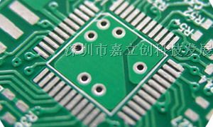 嘉立創(chuàng)線(xiàn)路板廠與PCB電路板供應(yīng)的核心優(yōu)勢(shì)