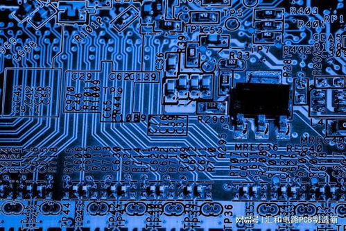 線(xiàn)路板加工制作的標(biāo)準(zhǔn)規(guī)范與PCB電路板要求解析